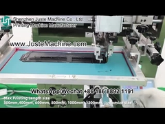 เครื่องพิมพ์สกรีน พิมพ์โลโก้ ขวดแก้ว ถ้วยกระดาษ ถ้วยพลาสติก