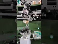 โลโก้การพิมพ์เครื่องพิมพ์หน้าจอ JST-R300 สำหรับถ้วยกระดาษ