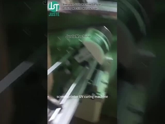 เครื่องพิมพ์หน้าจอโค้ง