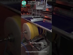 เครื่องพิมพ์หน้าจอโค้ง พิมพ์โลโก้ กระปุกสี