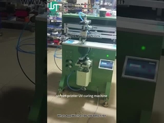 เครื่องพิมพ์หน้าจอโค้ง พิมพ์โลโก้ สําหรับถังพลาสติก (3)