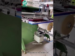 เครื่องพิมพ์หน้าจอโค้ง พิมพ์โลโก้สําหรับถังพลาสติก (6)