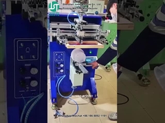 เครื่องพิมพ์สกรีนโค้ง พิมพ์โลโก้สําหรับเปลือกพลาสติก (3)