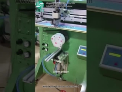 เครื่องพิมพ์สกรีนโค้ง พิมพ์โลโก้สําหรับเปลือกพลาสติก (6)