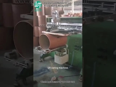 เครื่องพิมพ์หน้าจอโค้ง พิมพ์โลโก้ กระปุกสี (1)