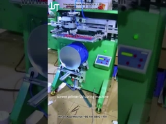 เครื่องพิมพ์หน้าจอโค้ง พิมพ์โลโก้ กระปุกสี (2)