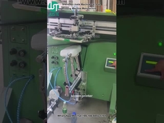 เครื่องพิมพ์หน้าจอโค้ง พิมพ์รูปร่างเอลิปส์ สําหรับขวดพลาสติก (3)