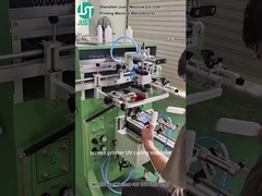 เครื่องพิมพ์หน้าจอโค้ง พิมพ์รูปร่างเอลิปส์สําหรับขวดพลาสติก (5)