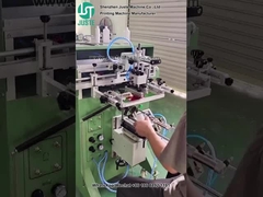 เครื่องพิมพ์หน้าจอโค้ง พิมพ์รูปร่างเอลิปซ์ สําหรับขวดพลาสติก (7)