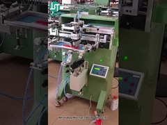 เครื่องพิมพ์หน้าจอโค้ง พิมพ์รูปร่างกระบอกสําหรับกระปุกแก้ว