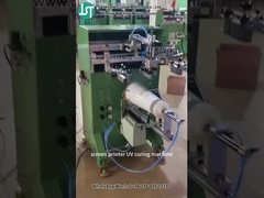 เครื่องพิมพ์หน้าจอโค้ง พิมพ์รูปร่างกระบอกสําหรับถ้วยโลหะ