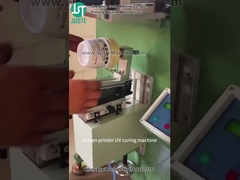 เครื่องพิมพ์หน้าจอโค้ง พิมพ์รูปร่างกระบอก สําหรับถ้วยพลาสติก