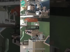 เครื่องพิมพ์หน้าจอโค้ง พิมพ์รูปร่างกระบอก สําหรับขวดพลาสติก