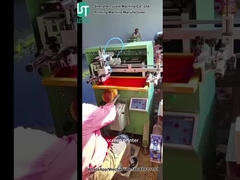 เครื่องพิมพ์หน้าจอโค้ง พิมพ์รูปร่างกระบอก สําหรับเปลือกพลาสติก (3)