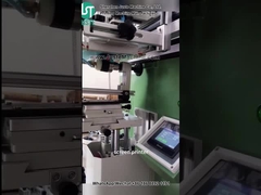 เครื่องพิมพ์กรองโค้ง พิมพ์รูปร่างกระบอกสําหรับเปลือกพลาสติก (4)