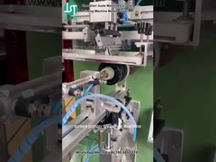 เครื่องพิมพ์หน้าจอโค้ง พิมพ์รูปร่างกระบอกสําหรับเปลือกพลาสติก (6)