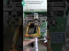 เครื่องพิมพ์จอโค้ง ท่อพิมพ์สําหรับท่อพลาสติก (3)