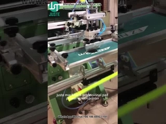 เครื่องพิมพ์จอโค้ง ท่อพิมพ์สําหรับท่อพลาสติก (6)