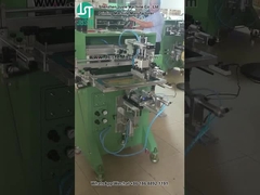 เครื่องพิมพ์หน้าจอโค้ง พิมพ์โลโก้สําหรับขวดแก้ว (2)