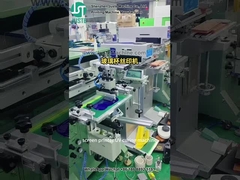 เครื่องพิมพ์หน้าจอโค้ง พิมพ์โลโก้สําหรับแก้ว