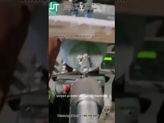 เครื่องพิมพ์หน้าจอโค้ง พิมพ์โลโก้สําหรับขวดพลาสติก (2)