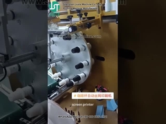 เครื่องพิมพ์หน้าจออัตโนมัติเต็ม สําหรับถ้วยพลาสติก