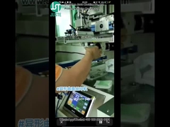 เครื่องพิมพ์จอ CNC สําหรับเปลือกพลาสติก